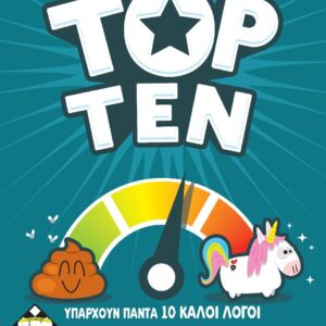 TOP TEN